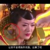 正版彩吧3d试机号