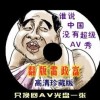 双彩论坛官网手机版下载安装